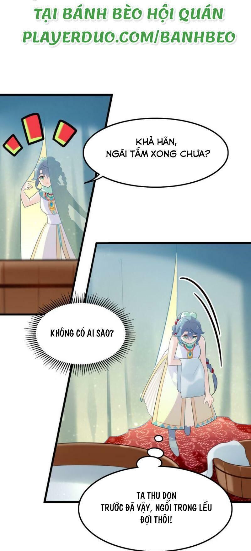 Công Chúa Hòa Thân Lần Này Không Tốt Chapter 5 - Trang 2