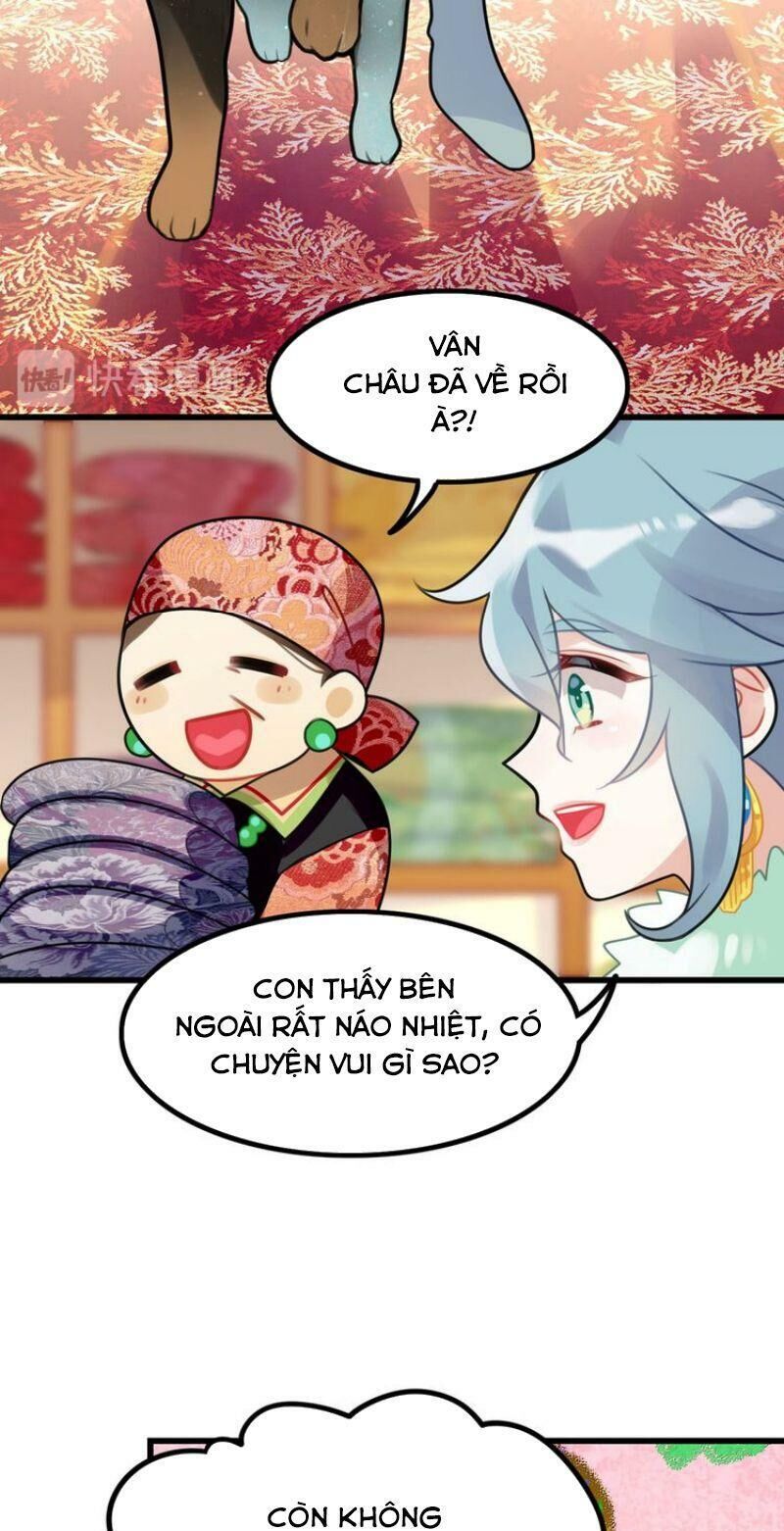 Công Chúa Hòa Thân Lần Này Không Tốt Chapter 2 - Trang 2