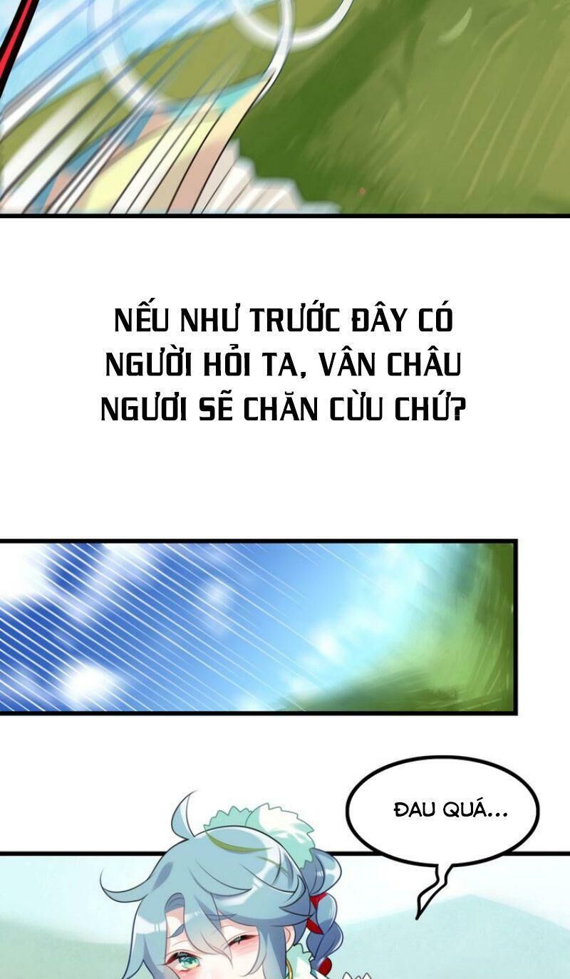 Công Chúa Hòa Thân Lần Này Không Tốt Chapter 1 - Trang 2