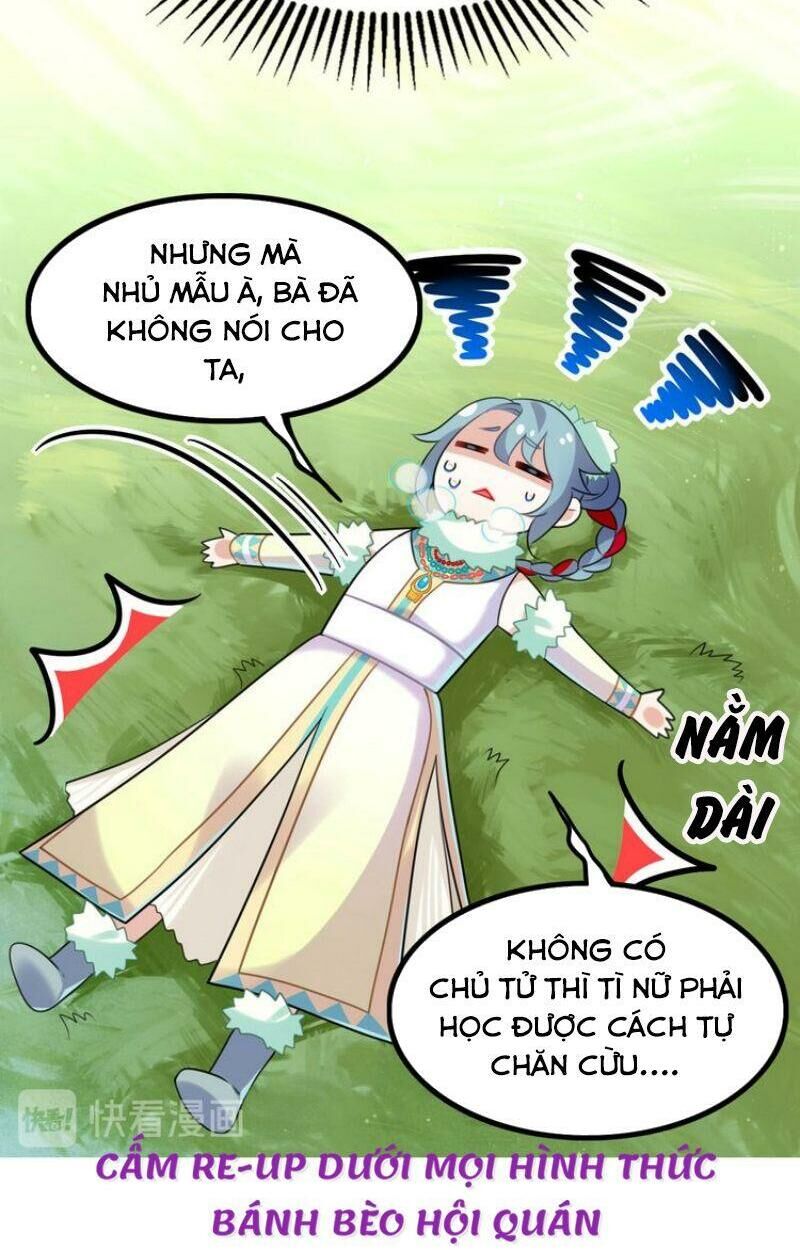 Công Chúa Hòa Thân Lần Này Không Tốt Chapter 1 - Trang 2