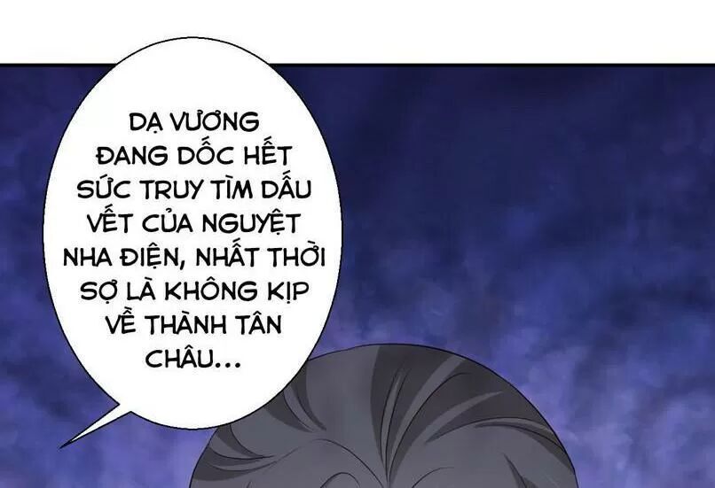 Độc Y Cuồng Phi Chapter 39 - Trang 2