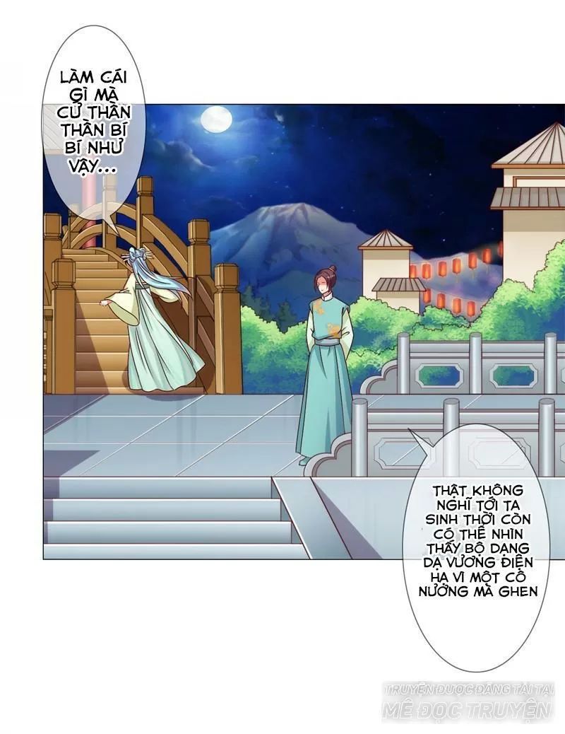 Độc Y Cuồng Phi Chapter 17 - Trang 2