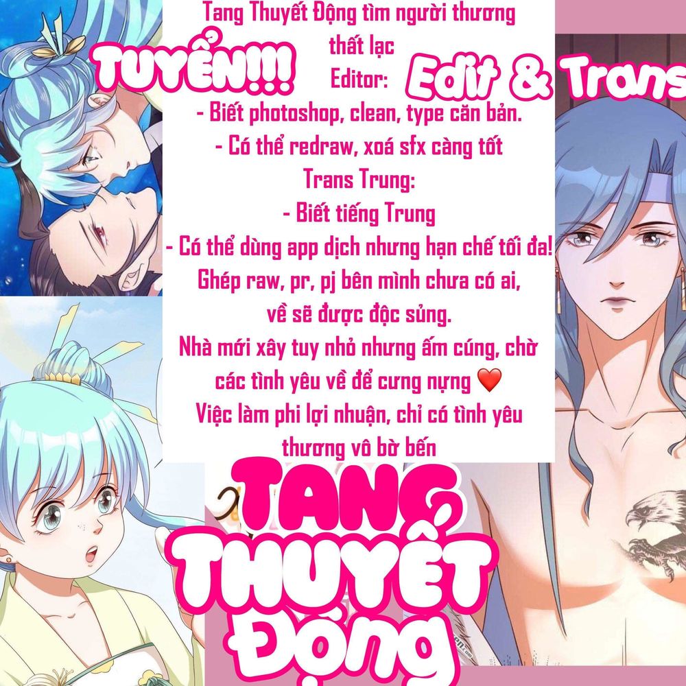 Độc Y Cuồng Phi Chapter 11 - Trang 2