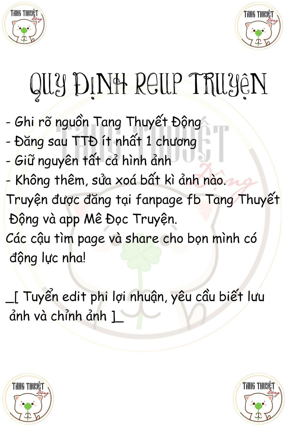 Độc Y Cuồng Phi Chapter 9 - Trang 2