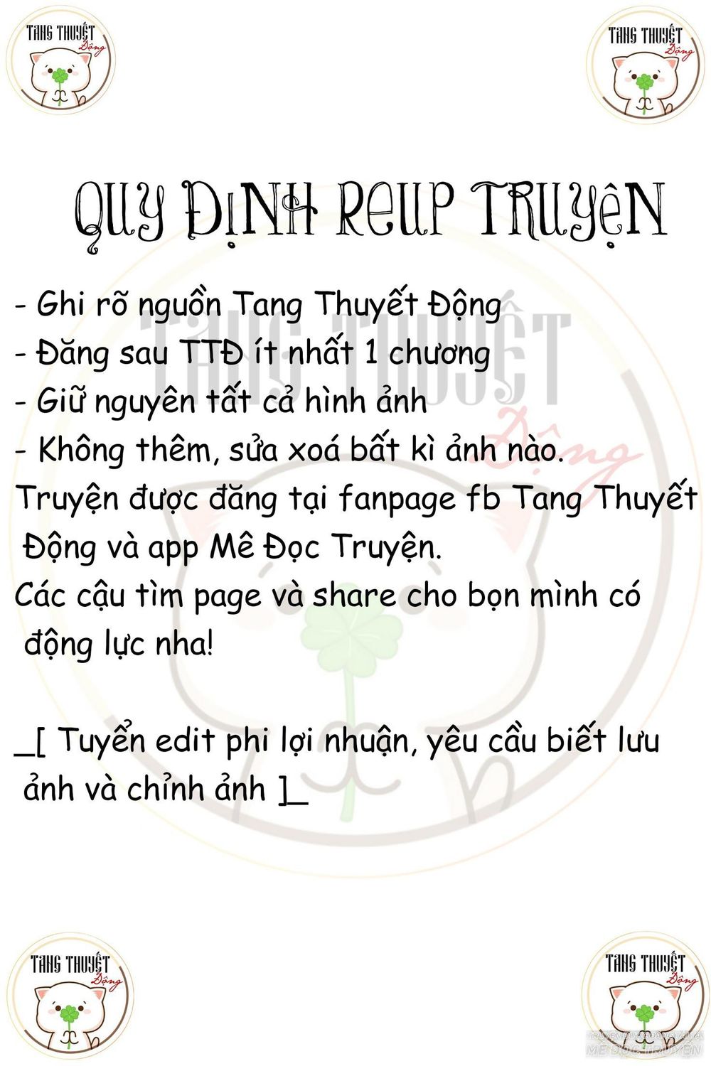 Độc Y Cuồng Phi Chapter 8 - Trang 2