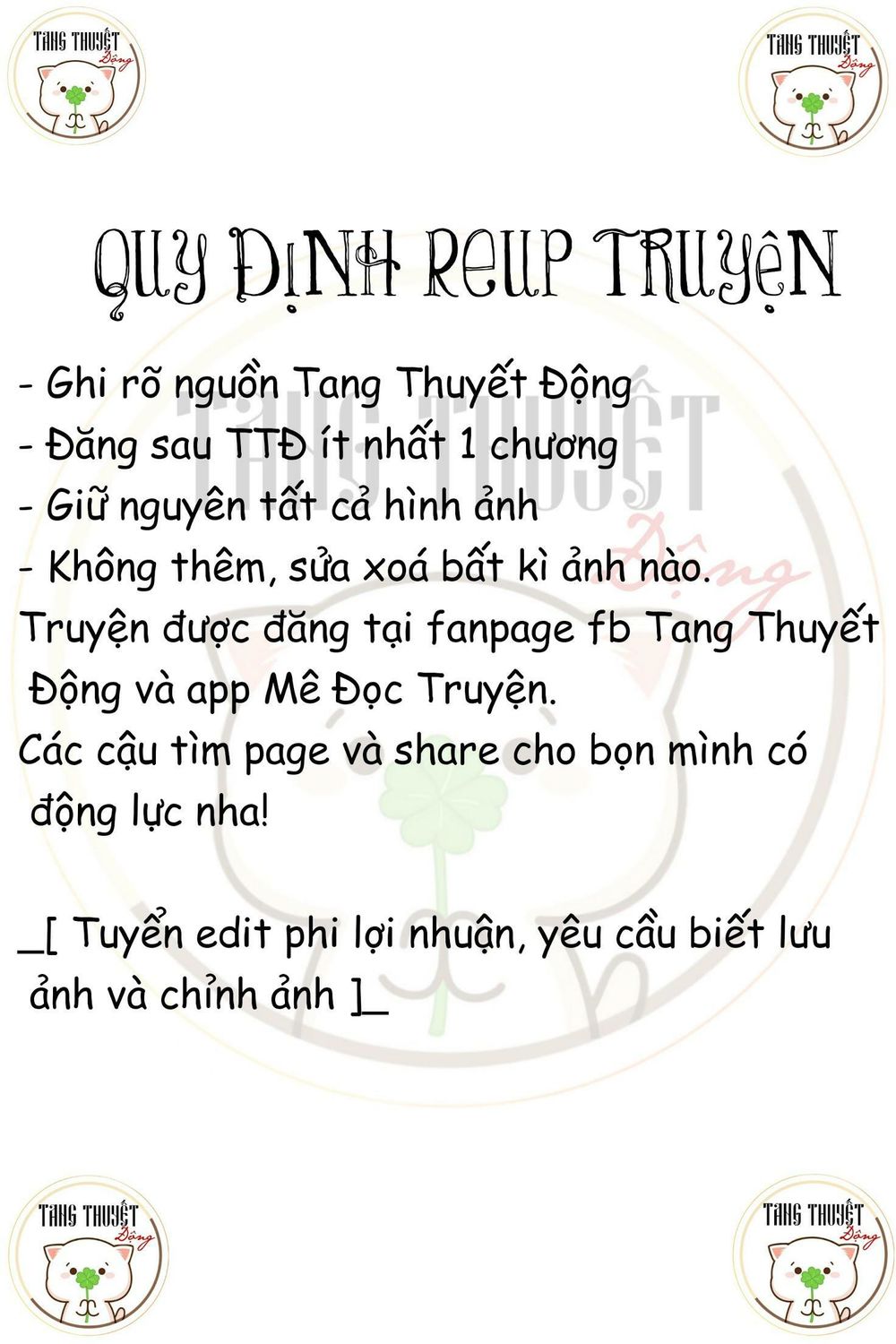 Độc Y Cuồng Phi Chapter 4 - Trang 2