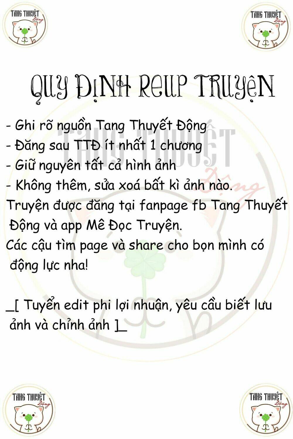 Độc Y Cuồng Phi Chapter 0 - Trang 2