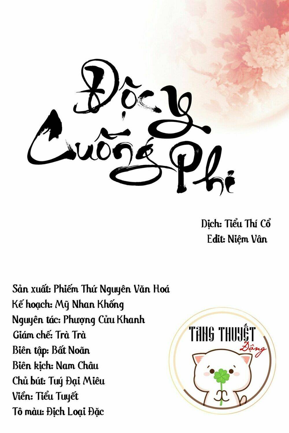 Độc Y Cuồng Phi Chapter 0 - Trang 2