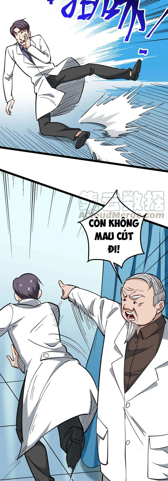 Hồi Xuân Tiểu Độc Y Chapter 81 - Trang 2