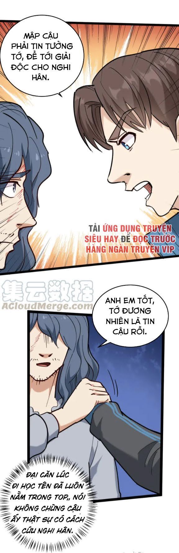 Hồi Xuân Tiểu Độc Y Chapter 80 - Trang 2