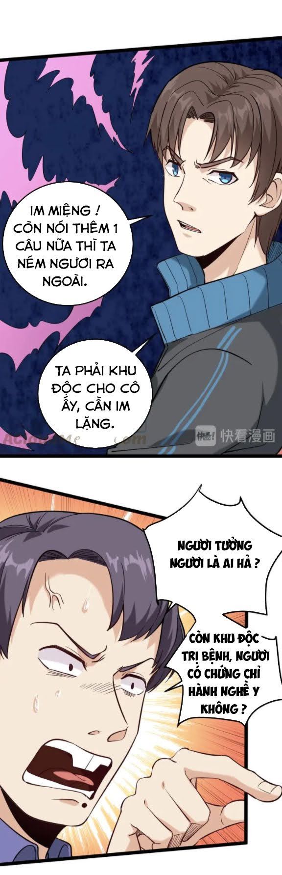 Hồi Xuân Tiểu Độc Y Chapter 80 - Trang 2