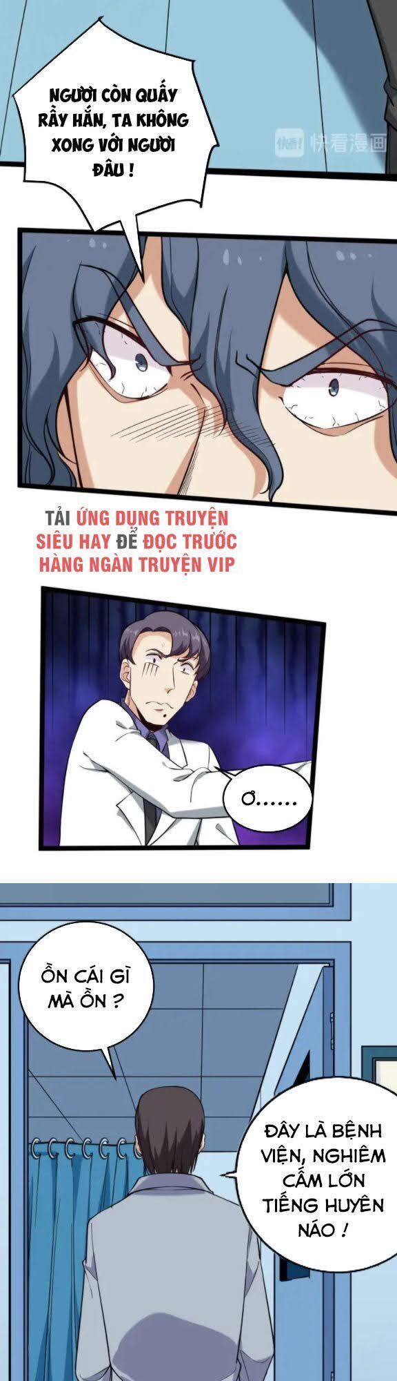 Hồi Xuân Tiểu Độc Y Chapter 80 - Trang 2