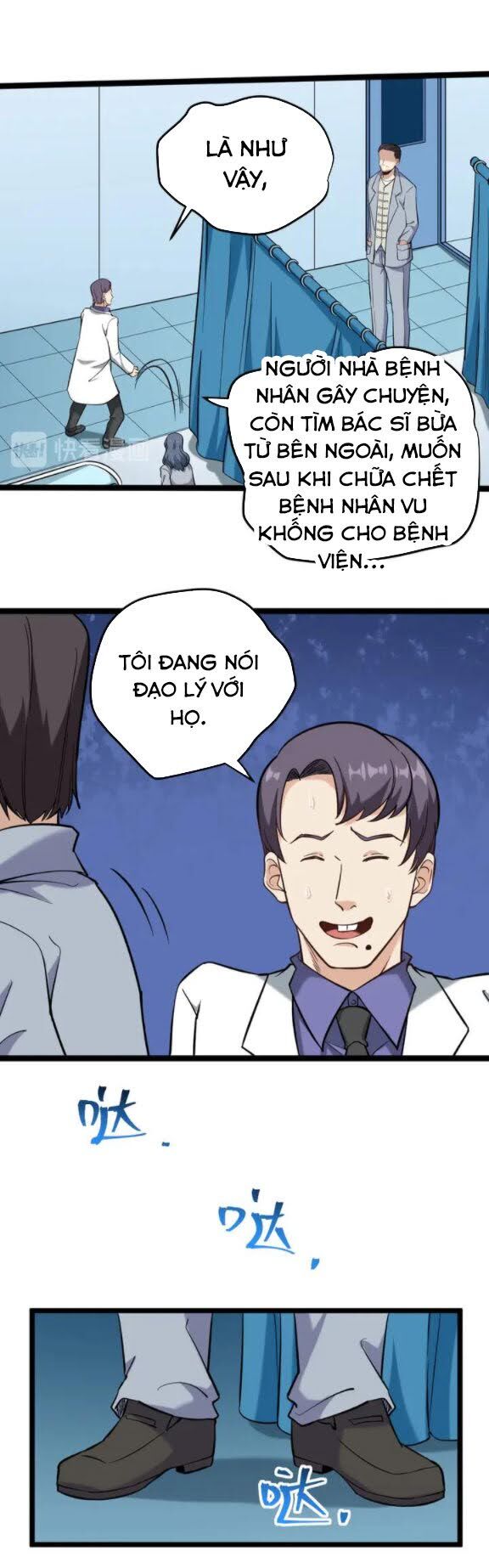 Hồi Xuân Tiểu Độc Y Chapter 80 - Trang 2