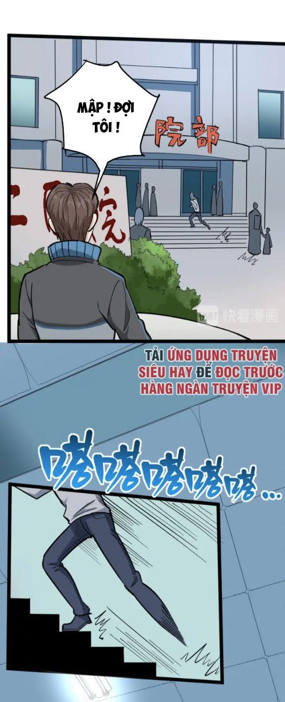 Hồi Xuân Tiểu Độc Y Chapter 80 - Trang 2