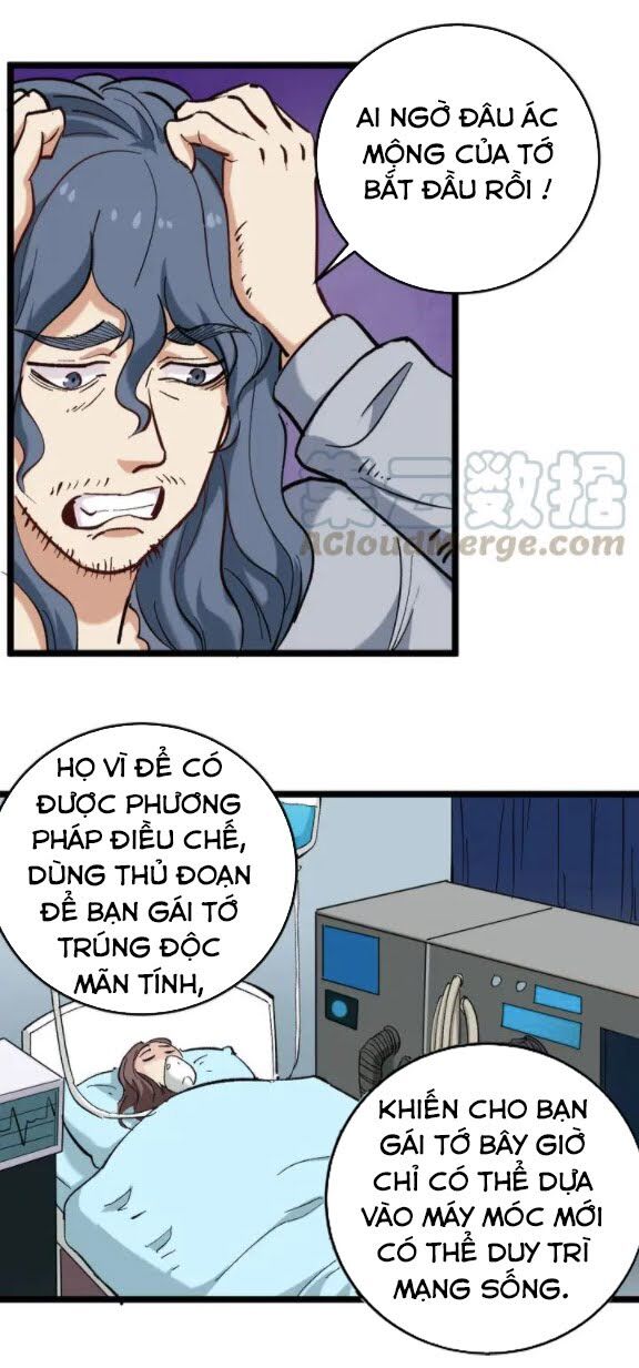 Hồi Xuân Tiểu Độc Y Chapter 79 - Trang 2