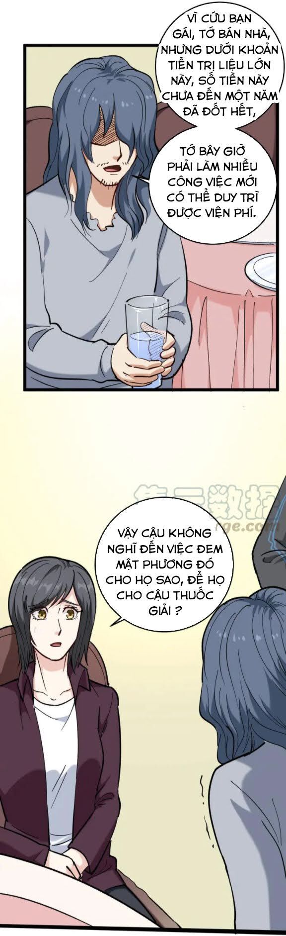 Hồi Xuân Tiểu Độc Y Chapter 79 - Trang 2