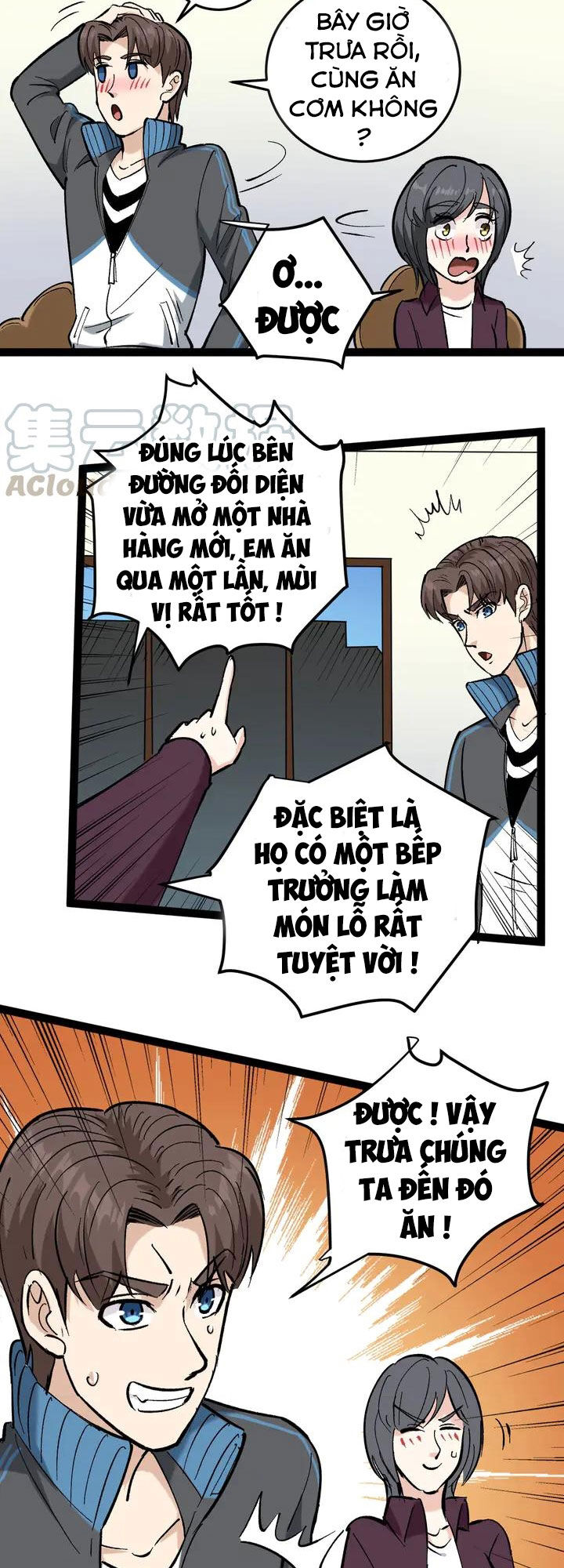 Hồi Xuân Tiểu Độc Y Chapter 78 - Trang 2