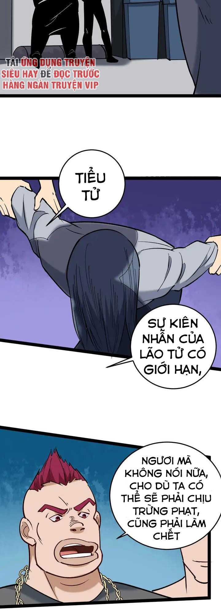 Hồi Xuân Tiểu Độc Y Chapter 78 - Trang 2