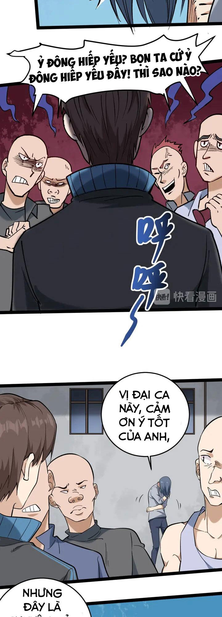 Hồi Xuân Tiểu Độc Y Chapter 78 - Trang 2