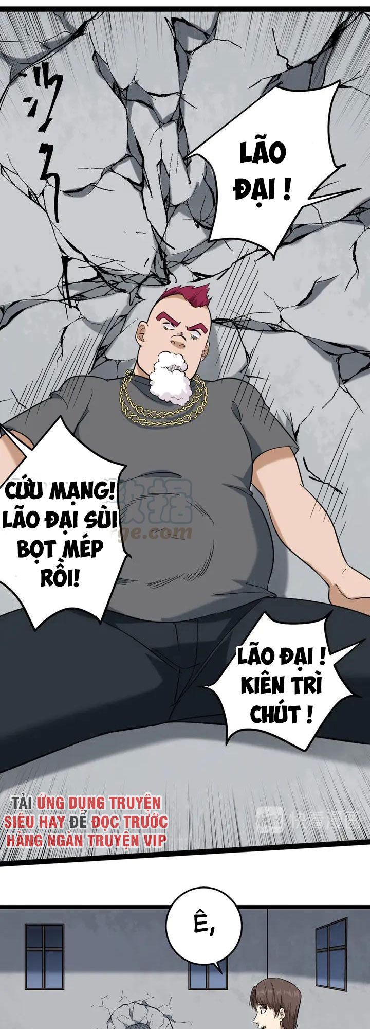 Hồi Xuân Tiểu Độc Y Chapter 78 - Trang 2