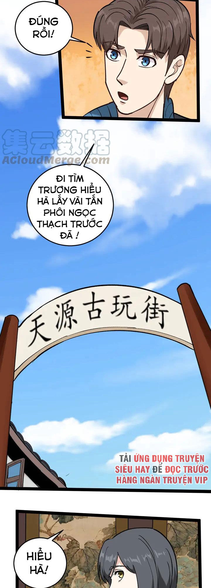 Hồi Xuân Tiểu Độc Y Chapter 78 - Trang 2