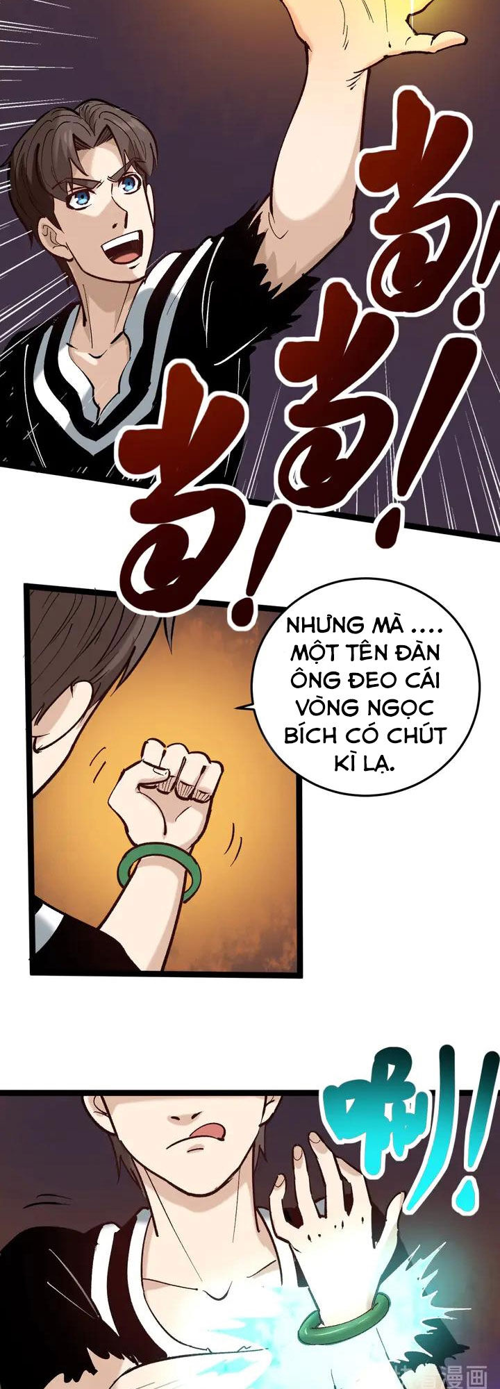 Hồi Xuân Tiểu Độc Y Chapter 77 - Trang 2