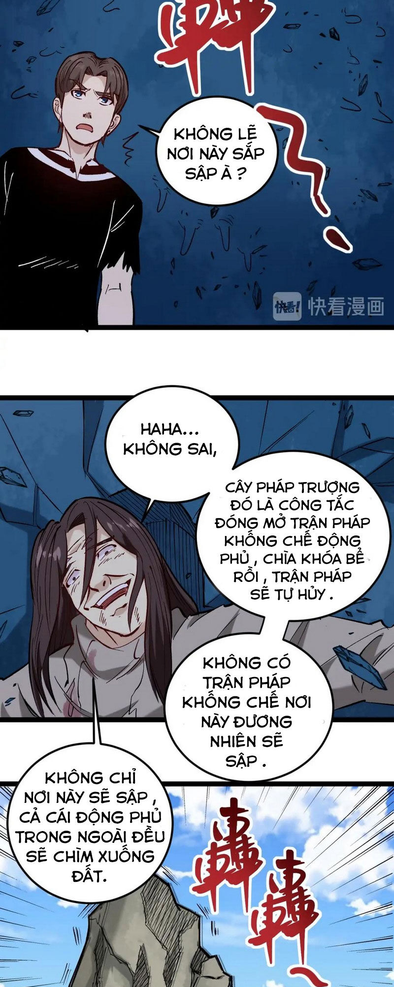 Hồi Xuân Tiểu Độc Y Chapter 76 - Trang 2