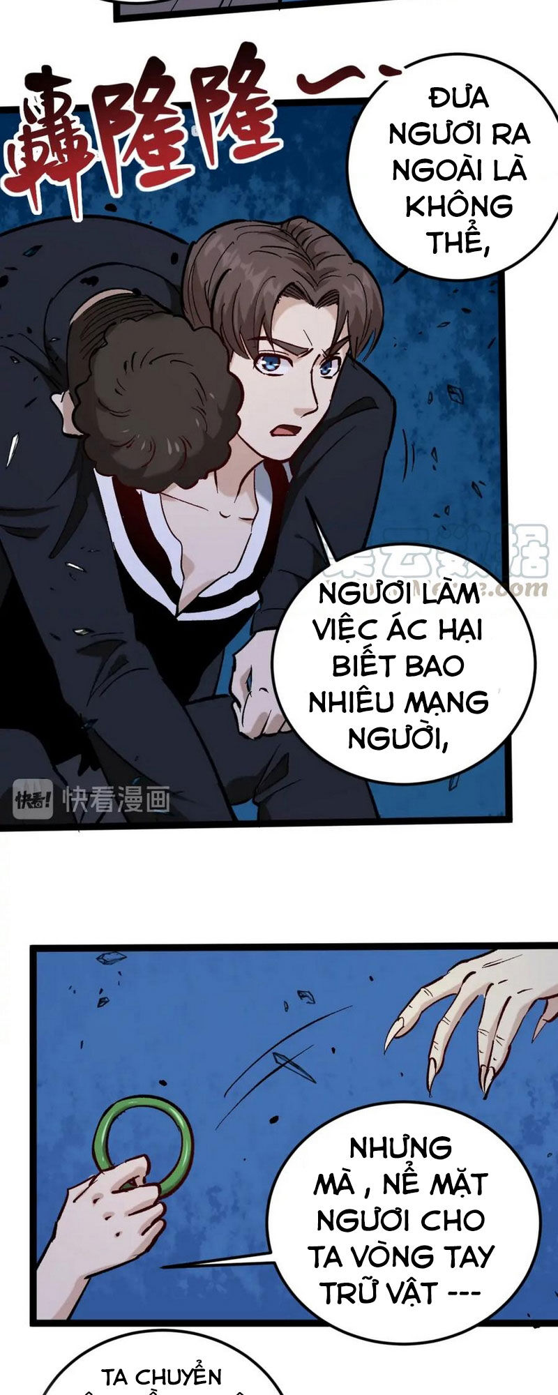 Hồi Xuân Tiểu Độc Y Chapter 76 - Trang 2