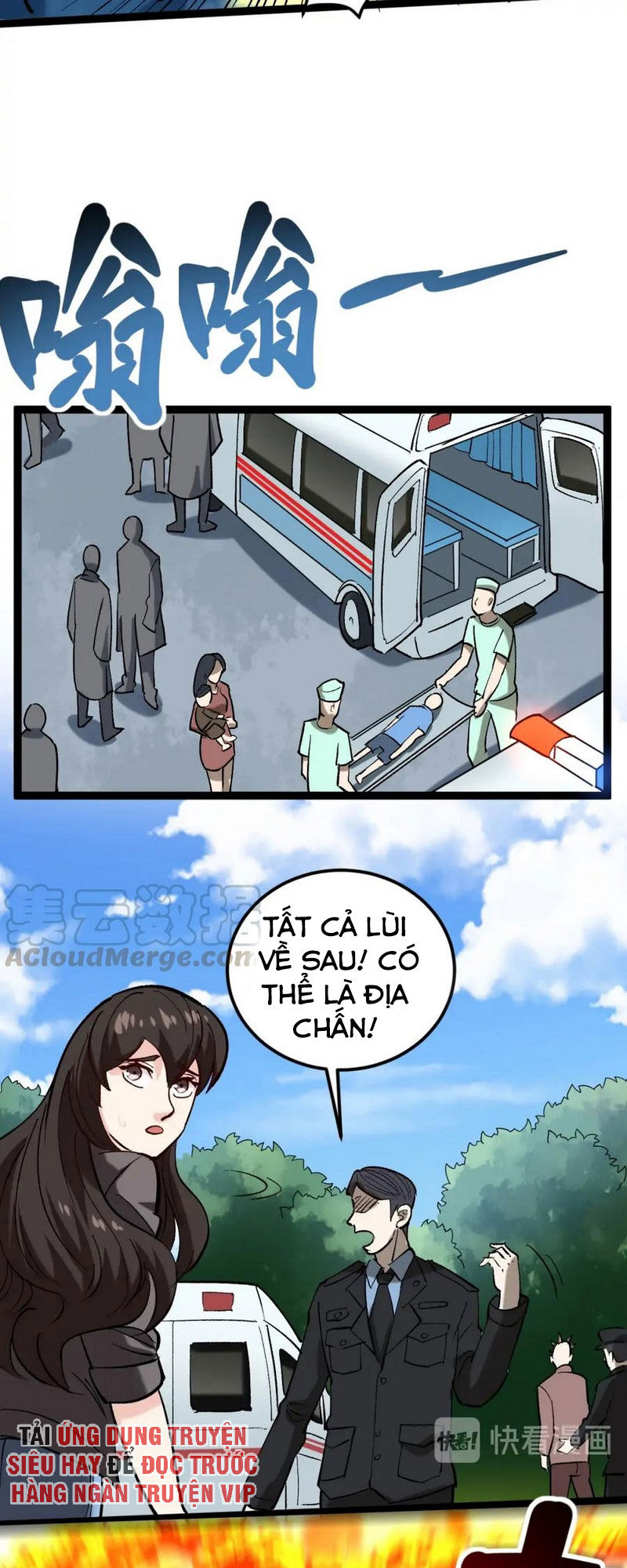 Hồi Xuân Tiểu Độc Y Chapter 76 - Trang 2