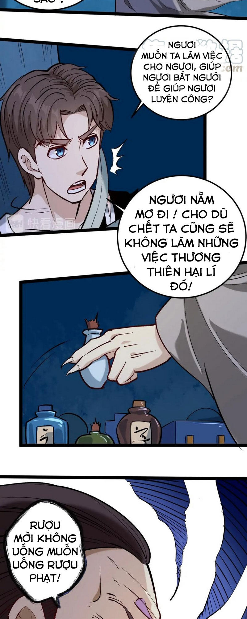 Hồi Xuân Tiểu Độc Y Chapter 75 - Trang 2