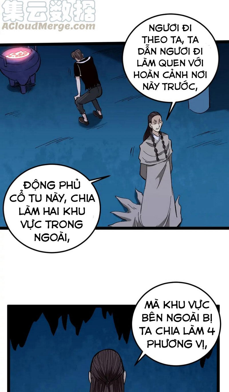 Hồi Xuân Tiểu Độc Y Chapter 75 - Trang 2