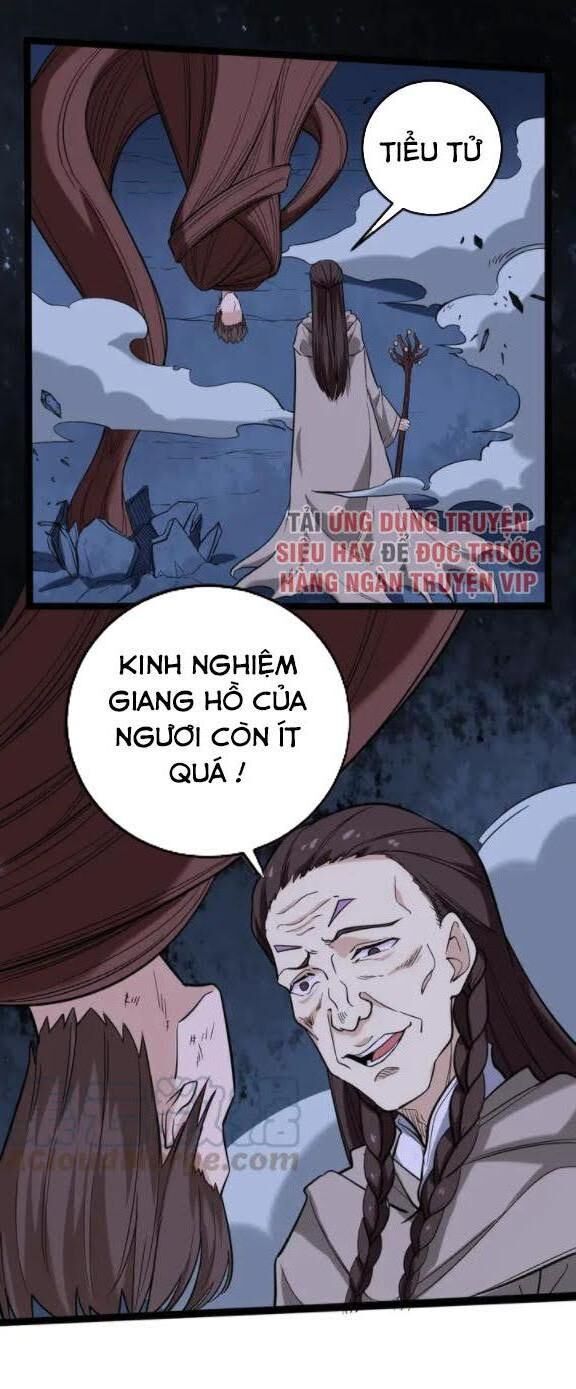 Hồi Xuân Tiểu Độc Y Chapter 74 - Trang 2