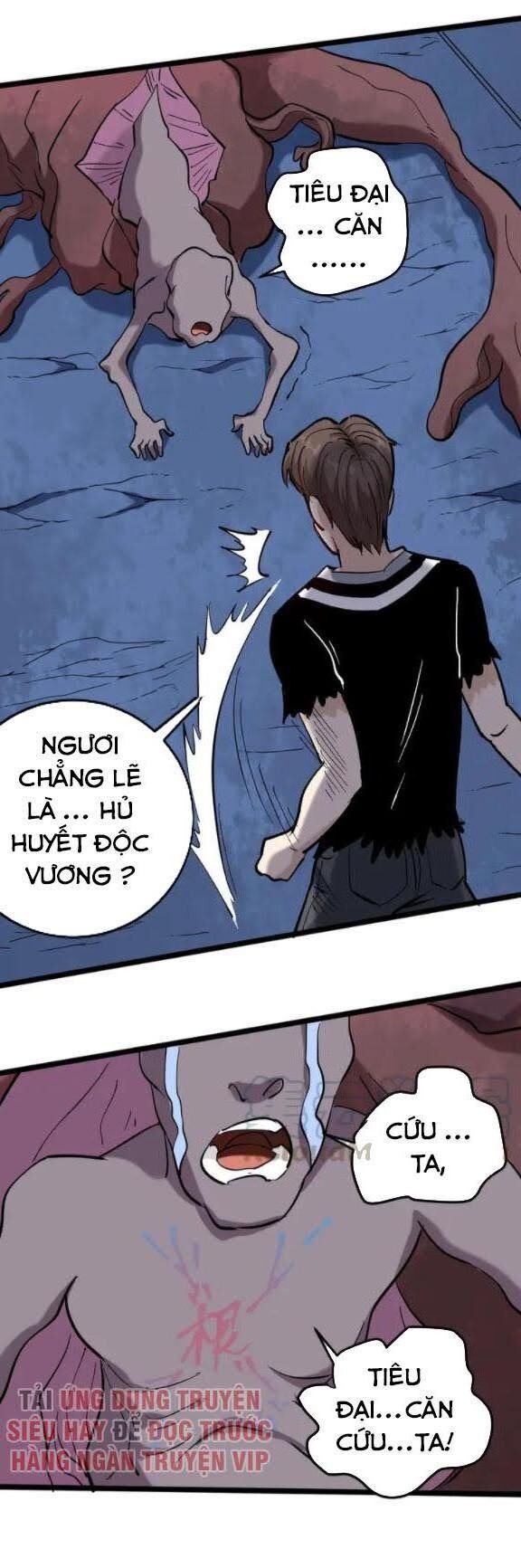 Hồi Xuân Tiểu Độc Y Chapter 73 - Trang 2