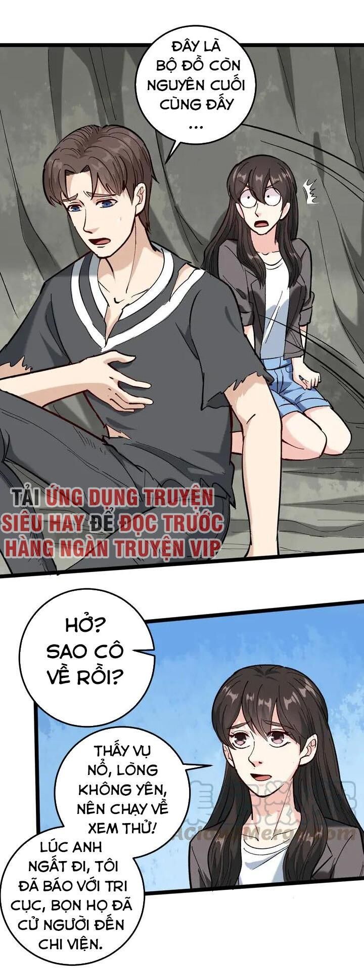 Hồi Xuân Tiểu Độc Y Chapter 72 - Trang 2