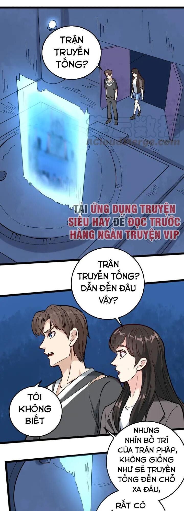 Hồi Xuân Tiểu Độc Y Chapter 72 - Trang 2