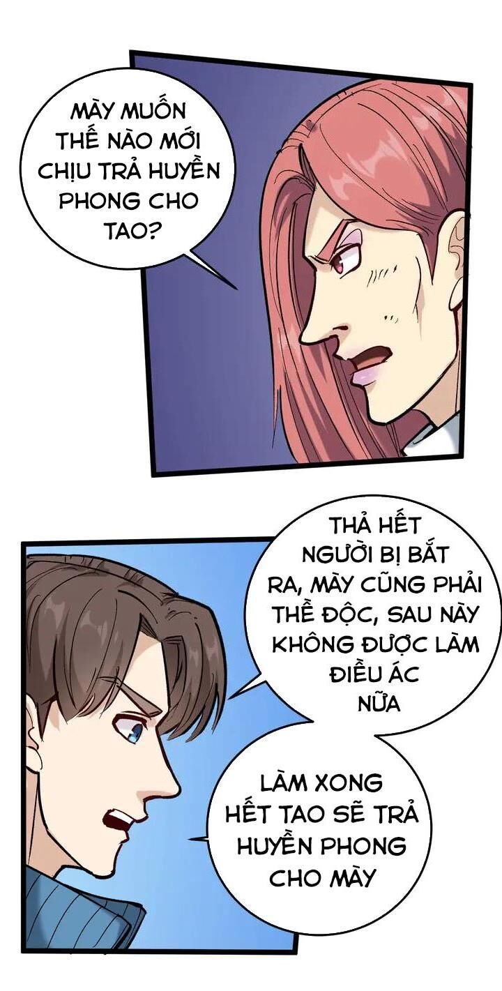 Hồi Xuân Tiểu Độc Y Chapter 71 - Trang 2