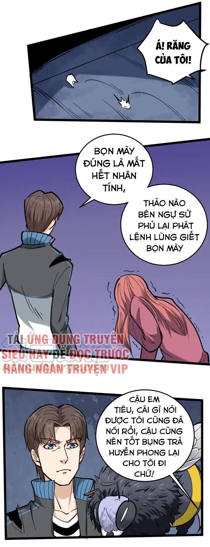 Hồi Xuân Tiểu Độc Y Chapter 71 - Trang 2