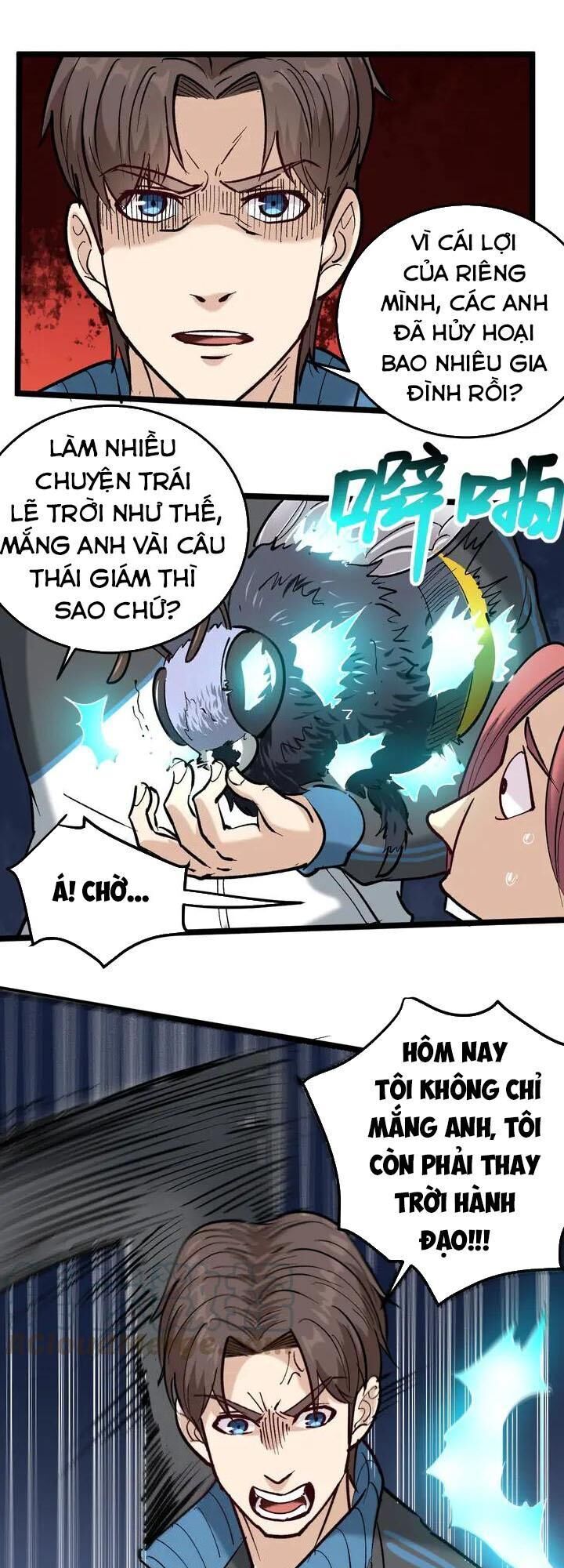 Hồi Xuân Tiểu Độc Y Chapter 71 - Trang 2