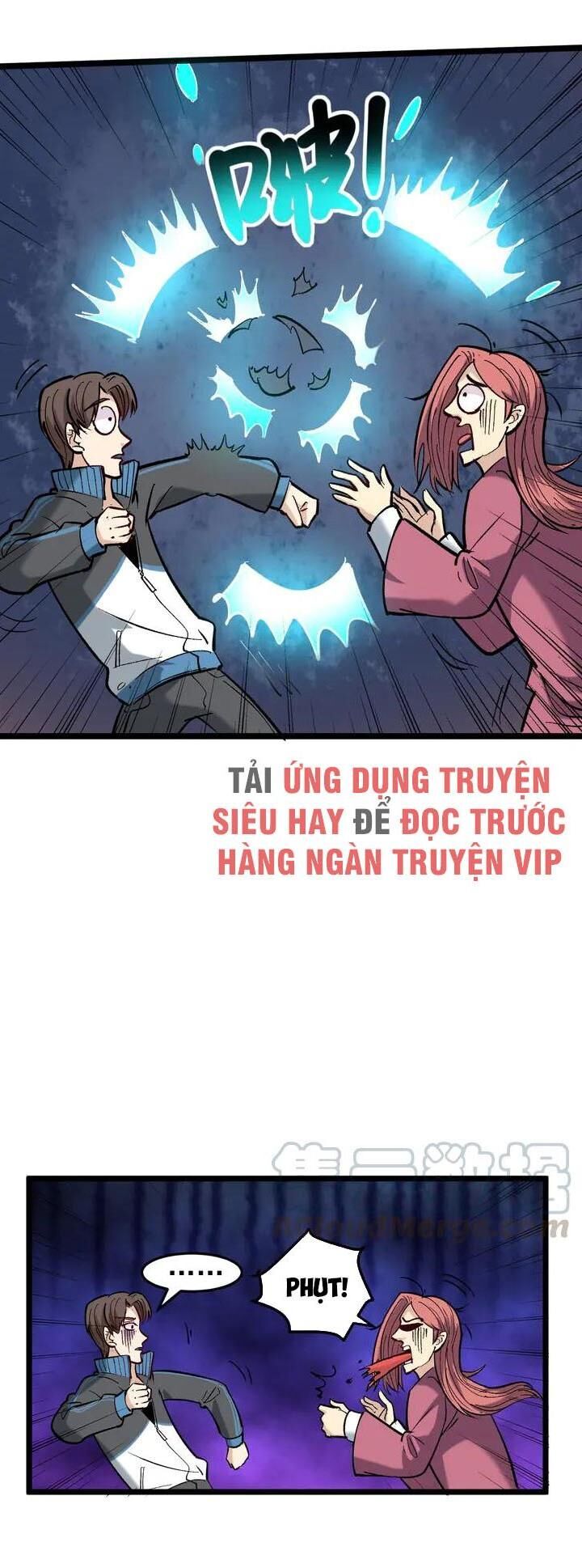 Hồi Xuân Tiểu Độc Y Chapter 71 - Trang 2