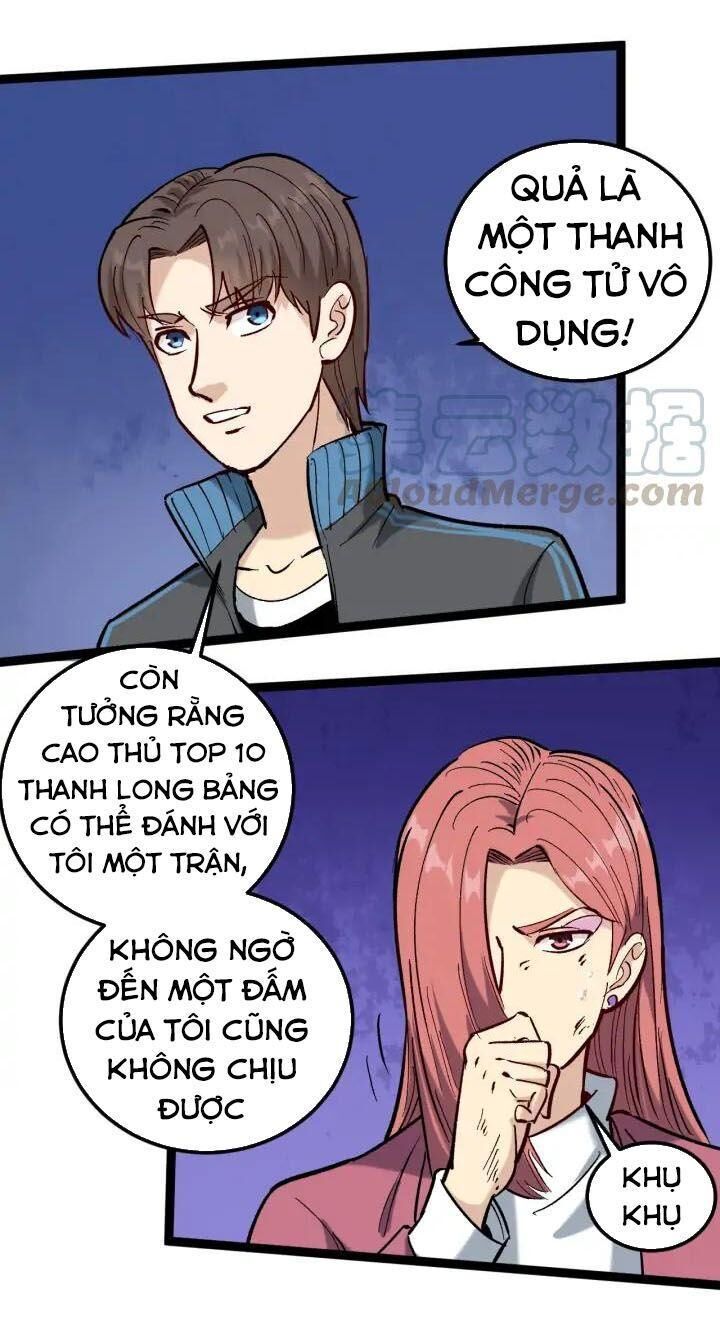 Hồi Xuân Tiểu Độc Y Chapter 70 - Trang 2