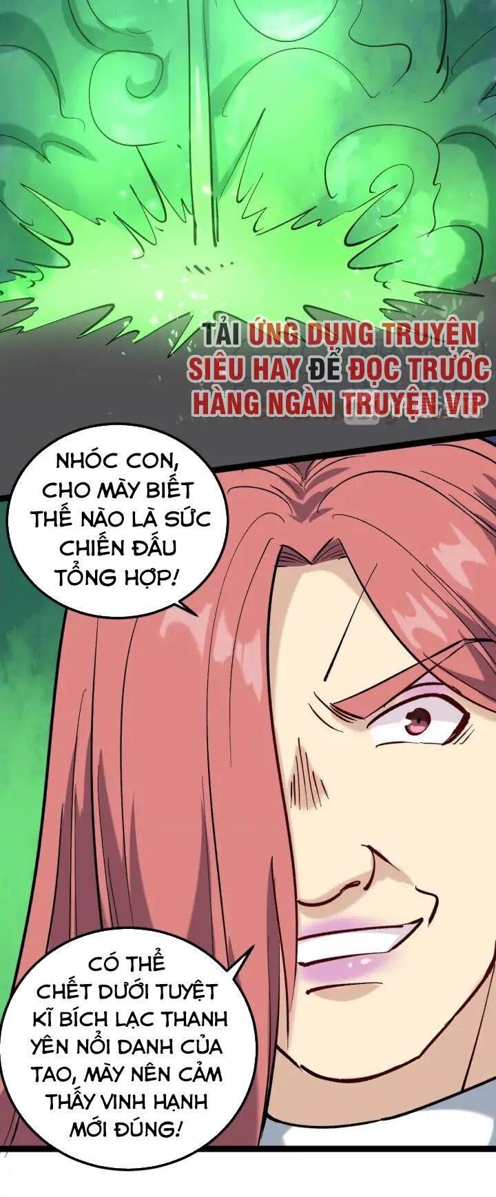 Hồi Xuân Tiểu Độc Y Chapter 70 - Trang 2