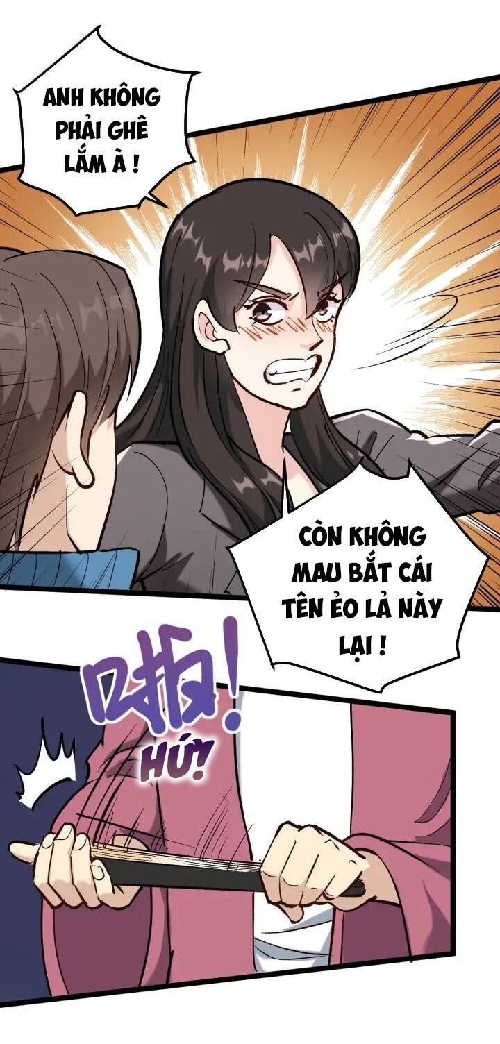 Hồi Xuân Tiểu Độc Y Chapter 69 - Trang 2