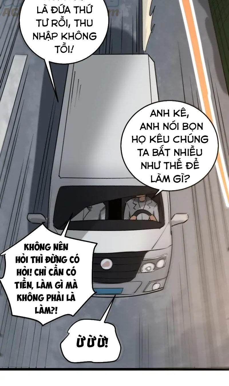 Hồi Xuân Tiểu Độc Y Chapter 67 - Trang 2