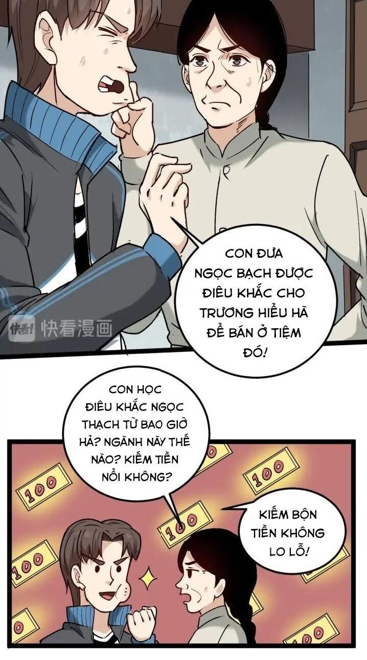 Hồi Xuân Tiểu Độc Y Chapter 66 - Trang 2