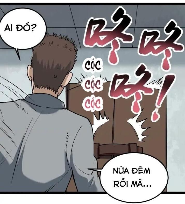 Hồi Xuân Tiểu Độc Y Chapter 66 - Trang 2