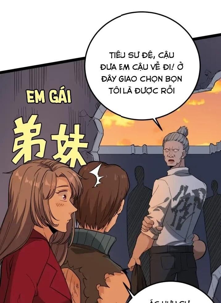 Hồi Xuân Tiểu Độc Y Chapter 64 - Trang 2