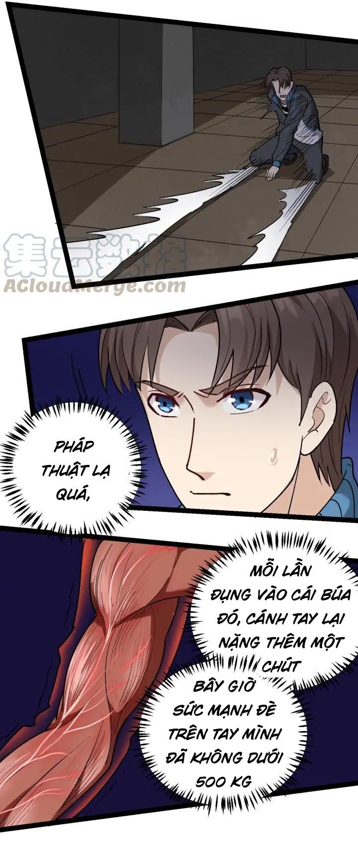 Hồi Xuân Tiểu Độc Y Chapter 62 - Trang 2