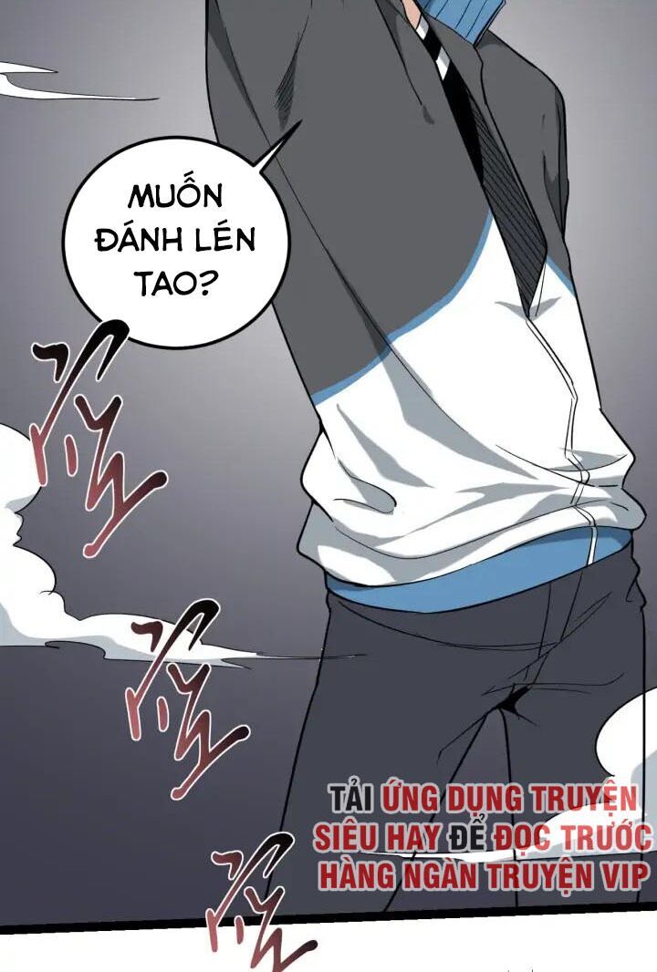 Hồi Xuân Tiểu Độc Y Chapter 62 - Trang 2