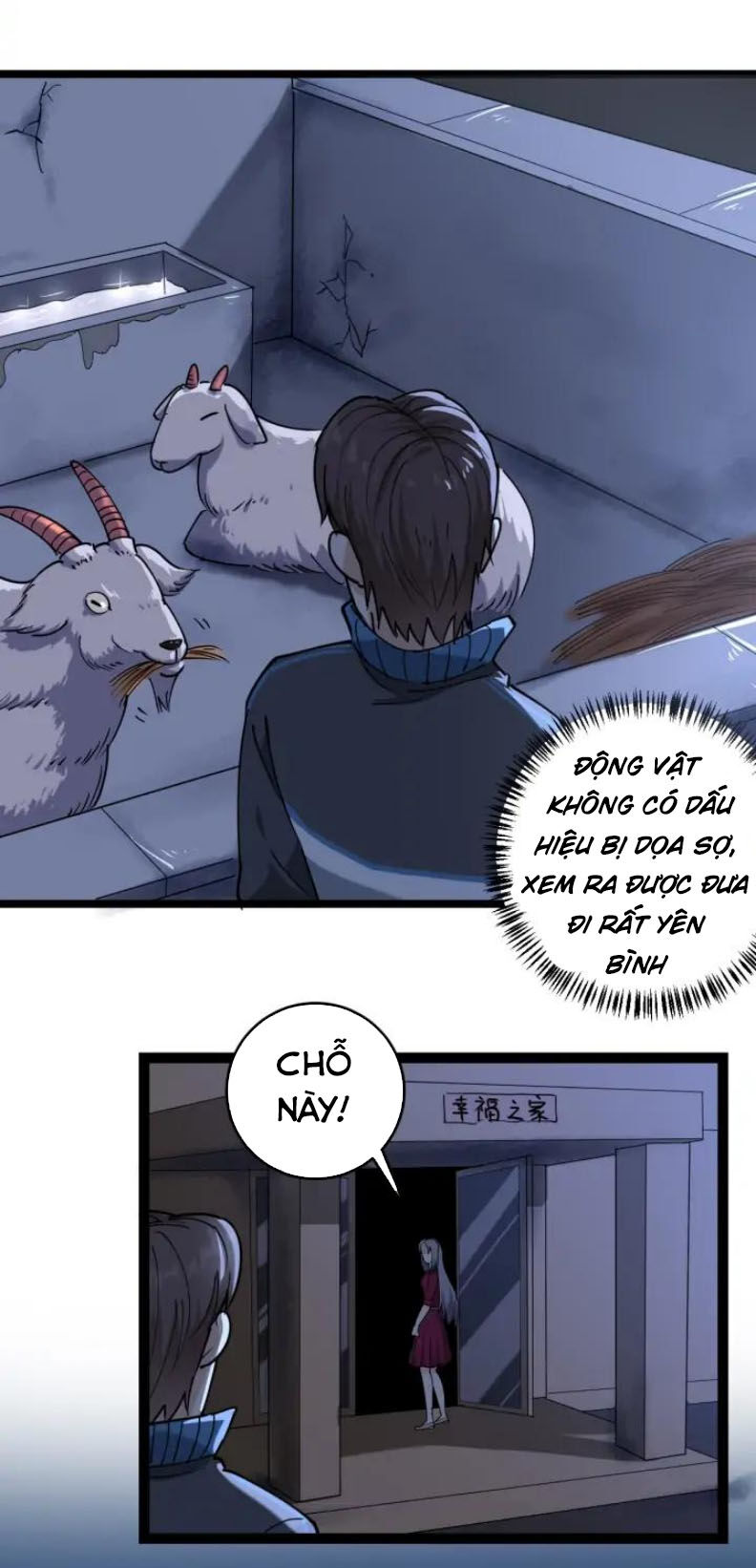 Hồi Xuân Tiểu Độc Y Chapter 58 - Trang 2