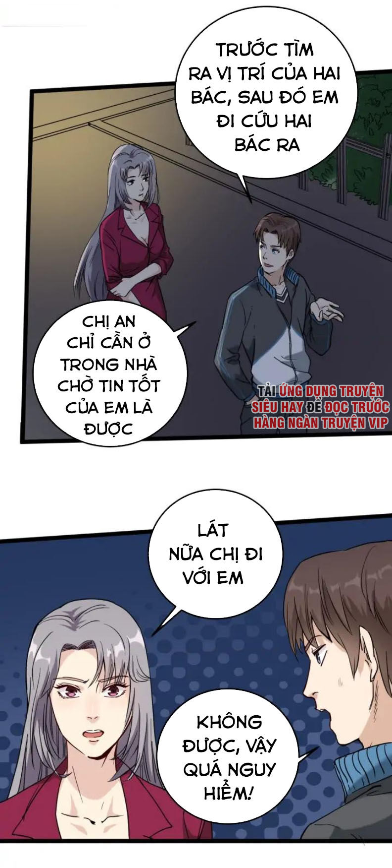 Hồi Xuân Tiểu Độc Y Chapter 58 - Trang 2